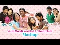 Vizhi Moodi Yosithal X Thuli Thuli Mashup Valentine S Day Special MASHUP Paiya Ayan