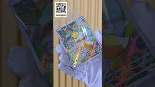 📦 การ์ดโปเกมอนหายาก ทั้งไทย อังกฤษ ญี่ปุ่น | Siamtradingcard