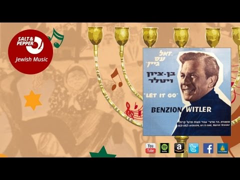 Benzion Witler - Liebste