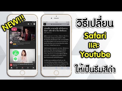 ราศีมังกรและความแข็งแรงของเขา จริงๆฉันจะเพิ่มสมาชิกโดยไม่ต้องผ่าตัด