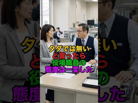 翻訳くらい簡単でしょ？