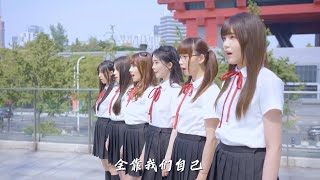 [問卦] 是不是該稱對面 新中國 了 ?