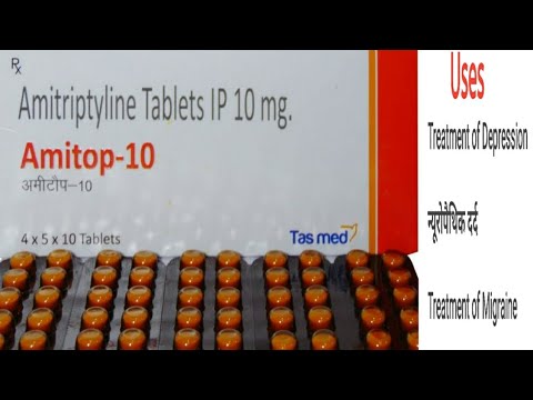 Amitop 10mg Tablet uses in Hindi