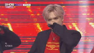 Show Champion EP.294 D-CRUNCH - STEALER