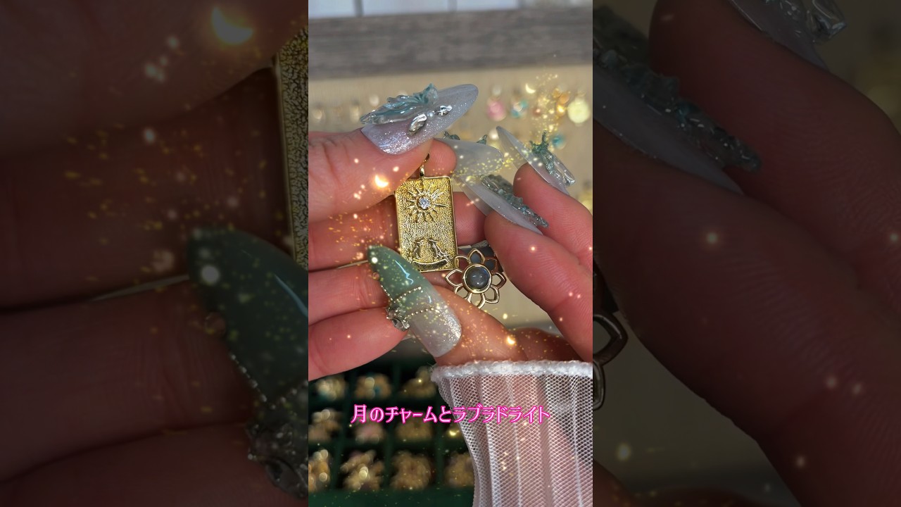 私だけのお守りネックレスをカスタムするリアルイベントに出展します🧝🏼‍♀️💫🫧💕#witchcraft #tarot #タロット #魔女 #アクセサリー #魔法 #占い