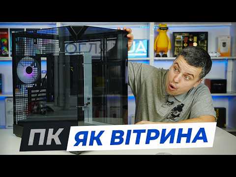 Корпус APNX V2 Black (APCM-VI02143.11)