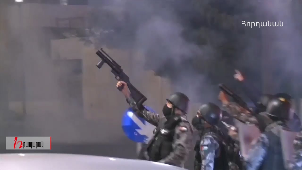 Հորդանանում բախում է տեղի ունեցել ոստիկանության և ցուցարարների միջև