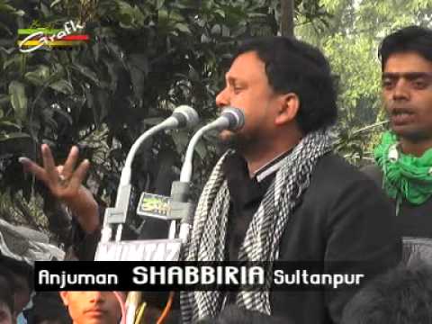 Anjuman Shabbiria Sultanpur | Juloos-e-Amari Ranno 2015 | 2nd Rabiul Awwal 1436 | Ranno Jaunpur