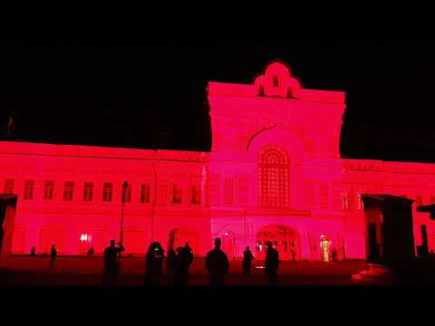 Intervals Festival, Nizhny Novgorod, 2021