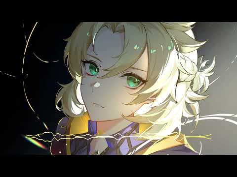 *Nightcore* Profil - De Vet Du