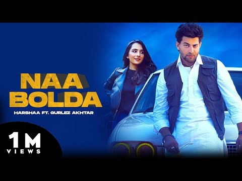 Naa Bolda