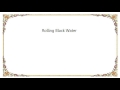 Elf Power - Rolling Black Water Lyrics