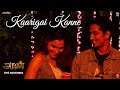 Kaarigai Kanne Video Song Aval Siddharth Andrea Jeremiah Atul Kulkarni