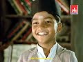 Tana Na Tana Na Na Na Malgudi Days Ring Tone