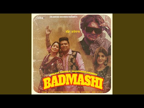 Badmashi — watch video