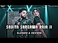 Sadiya Sarkawa Raja Ji Neelkamalsingh Video Bhojpuri Lofi Song