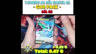 Un sobre al día hasta conseguir el GOD Pack - 65💥#tcgpokemon   #cartaspokemon  #godpack  #pixelart