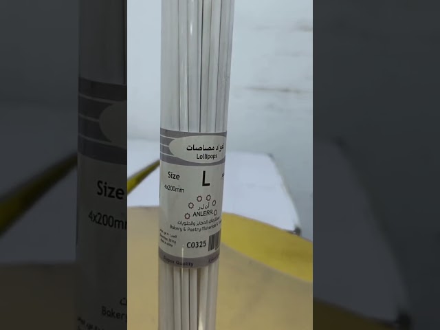 اعواد مصاص ابيض مقاس كبير 50 عود