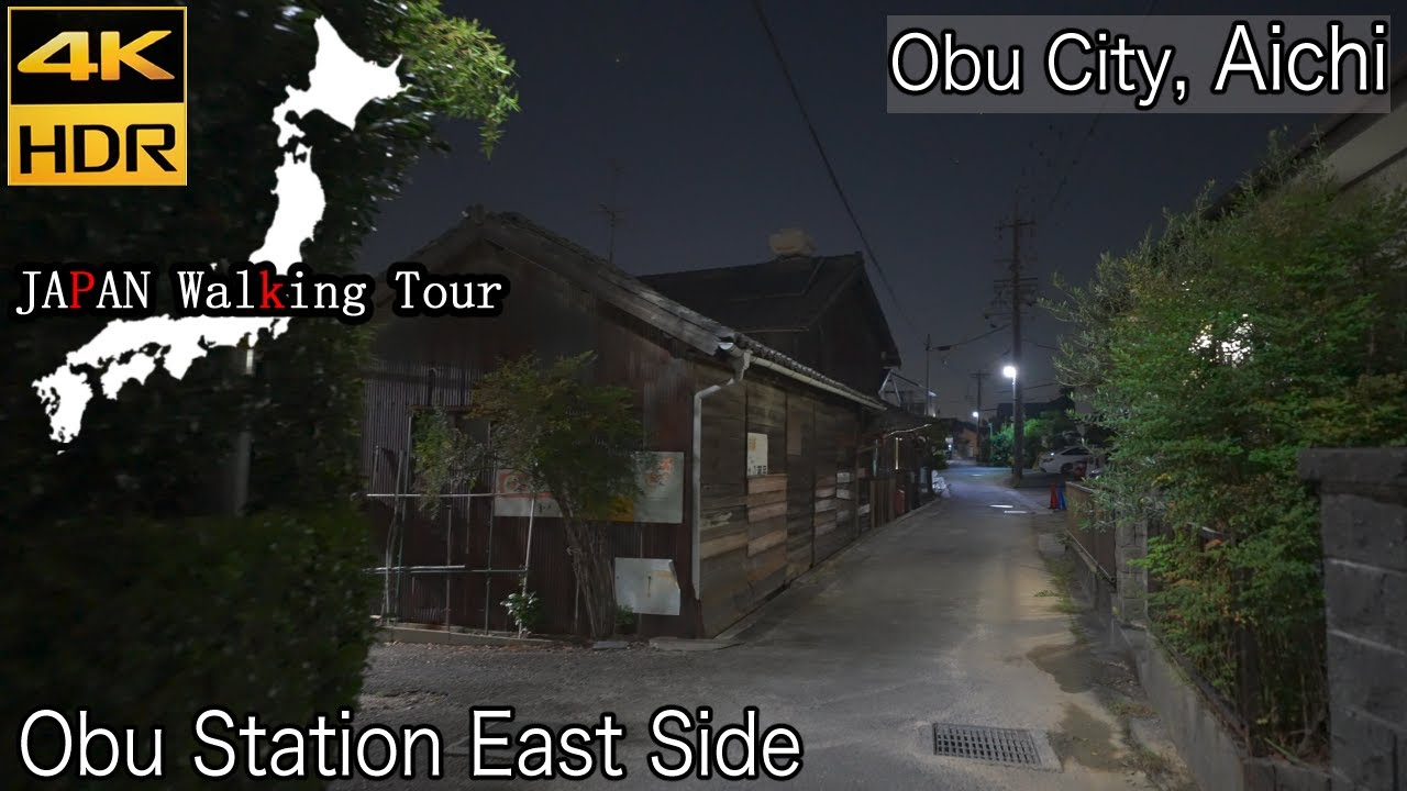 Immersive street-level walking tour through Obu City, Japan, showcasing authentic urban landscapes, local architecture, and the vibrant atmosphere of the city's neighborhoods