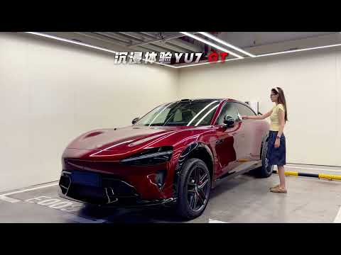 Thumbnail for All New 2026 Xiaomi YU7 GT EV Review & Walkaround by Xiaomi YU7