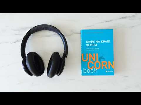 Stop Studying. Start Living the Language.