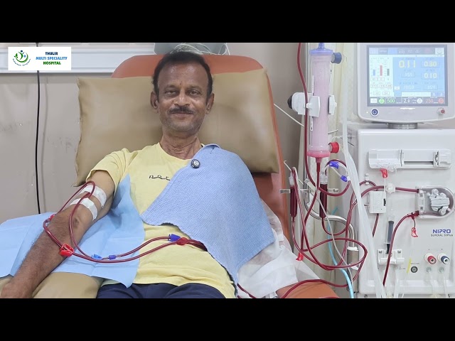  Dialysis Patient Review | நம்பிக்கையை மீட்ட டயாலிசி�