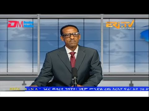 News in Tigre for March 8, 2023 - ERi-TV, Eritrea