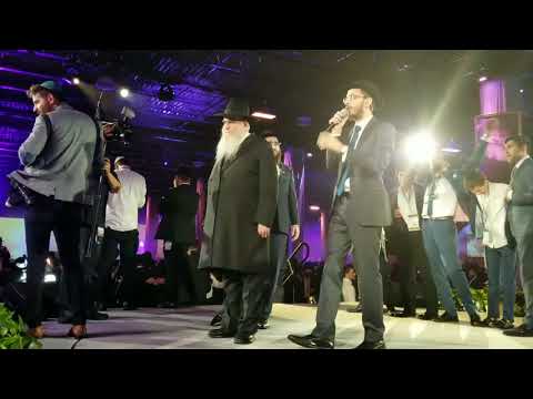 Music Medley - Kinus Hashluchim Gala Banquet 5778 - 2017