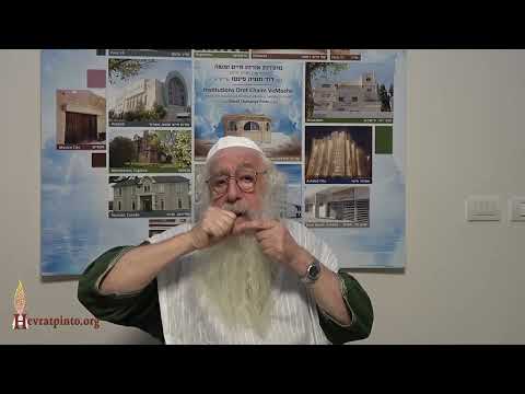 Le Choffar de Machia'h