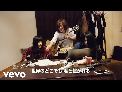 ヤバイTシャツ屋さん - 「無線LANばり便利」Music Video
