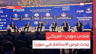 النقل والصحة والتعليم في أولويات موازنة 2027
