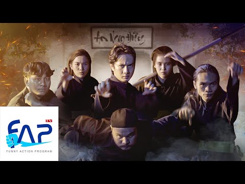 FAPtv Cold Rice: Episode 250 - Kungfu Neighborhood (Martial Arts)