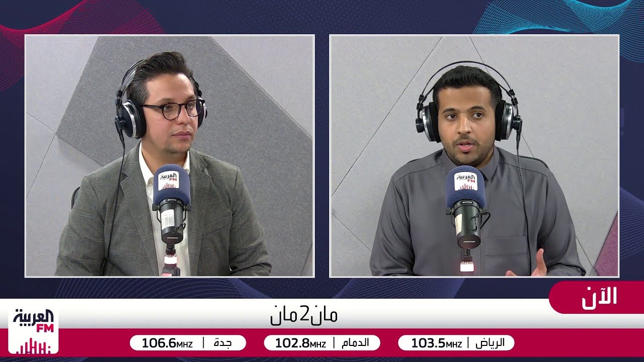 مان 2 مان| الهلال يعزز الصدارة ونهائي أفريقيا بين المغرب والسنغال