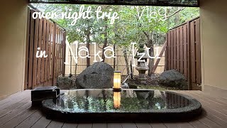 「Vlog」中伊豆/温泉/香湯楼井川/コスパ最高の温泉旅館で一泊して来た『いろいろ作るchannel』のんびり出来た