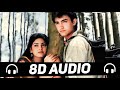 Aye Mere Humsafar 8D Audio Qayamat Se Qayamat Tak Alka Yagnik Udit Narayan Old 8D Song