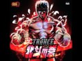 Hokuto no Ken Trance - DRY YOUR TEARS (quad ...