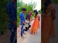 Trading Love ️ ️ Viral Video