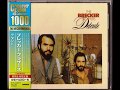 Not Tonight  - The Brecker Brothers   (1980)