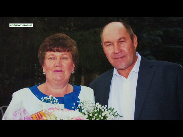 СТВ. "Җырлы бүләк". Эфир 01.05.2020