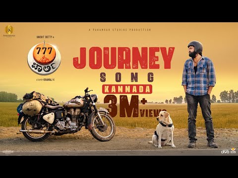 Journey Song (Kannada) - 777 Charlie | Rakshit Shetty | Kiranraj K | Nobin Paul | Paramvah Studios