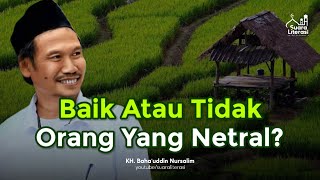 Download lagu Baik Atau Tidak Orang Yang Netral ? || Ngaji Gus Baha 1 Menit Terbaru || Nasehat Gus Baha mp3 Download lagu Baik Atau Tidak Orang Yang Netral ? || Ngaji Gus Baha 1 Menit Terbaru || Nasehat Gus Baha mp3