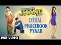 Phacebook Pe Pyaar - Kuku Mathur Ki Jhand Ho Gayi