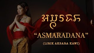 Download lagu Puteri Gunung Ledang OST | Asmaradana - Tiara Jacquelina| Lirik Aksara Kawi mp3