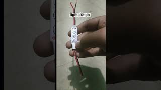 news trending 3 function light controller testing