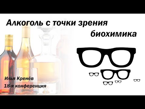 Антикодер
