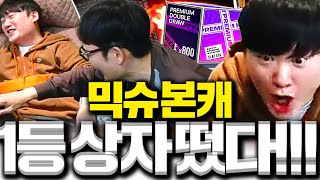 유튜브 썸네일