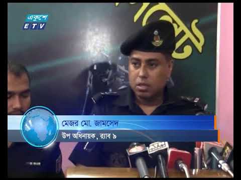 বিউটি বেগম ও তার মা সানোয়ারা বেগমকে সিলেট থেকে গ্রেফতার করেছে র‌্যাব