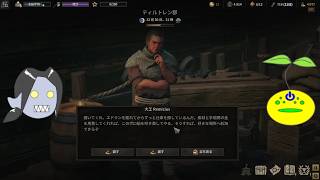 【Wartales】ゾンビと見る傭兵生活【第35回】