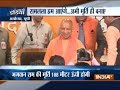 Uttar Pradesh CM Yogi Adityanath to announce grand statue of Ram in Ayodhya on Diwali?