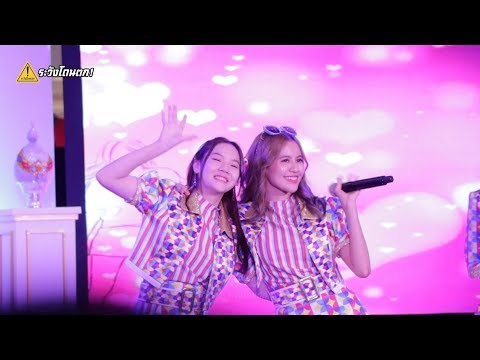 [GSB E-CUP] Reborn - Satchan BNK48 Focused #ระวังโดนตก !